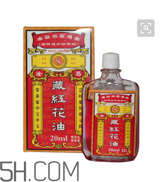活絡(luò)油孕婦可以聞嗎？活絡(luò)油對(duì)孕婦有影響嗎？