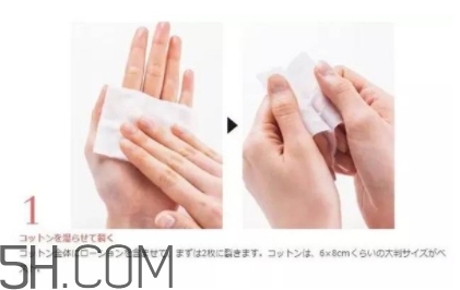 濕敷要多久？濕敷多久做一次？