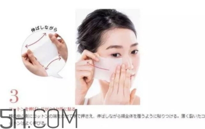 濕敷要多久？濕敷多久做一次？
