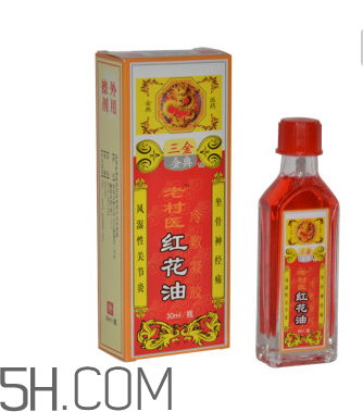 活絡油能治凍瘡嗎？活絡油能消腫嗎？