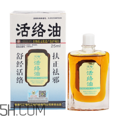 活絡(luò)油能不能擦睪丸？活絡(luò)油能刮痧嗎？