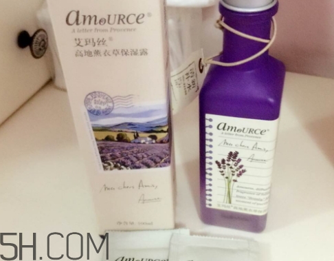 amource艾瑪絲護膚品怎么樣？amource艾瑪絲什么檔次