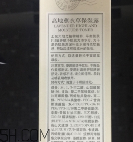 amource艾瑪絲護膚品怎么樣？amource艾瑪絲什么檔次