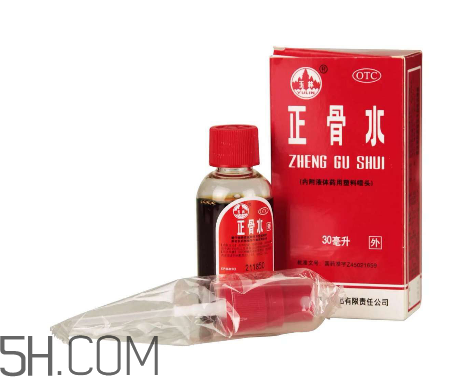 正骨水能長期用嗎？正骨水能去淤青嗎？