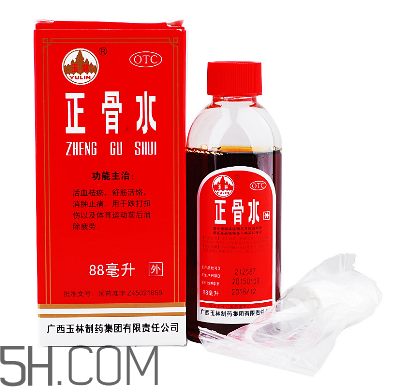 正骨水能長期用嗎？正骨水能去淤青嗎？