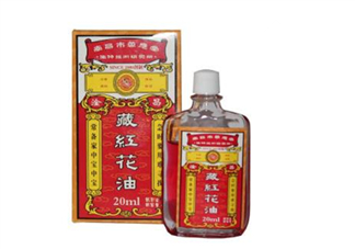 活絡(luò)油孕婦可以聞嗎？活絡(luò)油對(duì)孕婦有影響嗎？