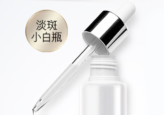Olay小白瓶使用心得 產(chǎn)品評(píng)測
