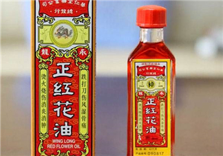 紅花油的功效與作用 紅花油多少錢一瓶？