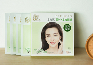 百雀羚李冰冰明星面膜使用心得 產品評測