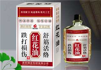 紅花油能刮痧嗎？紅花油能治關(guān)節(jié)炎嗎？
