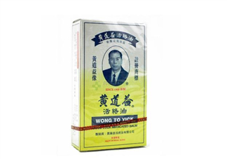 活絡(luò)油多少錢一瓶？活絡(luò)油過期了還能用嗎？