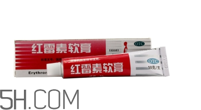 紅霉素軟膏和紅霉素眼膏一樣嗎？紅霉素軟膏有激素嗎？