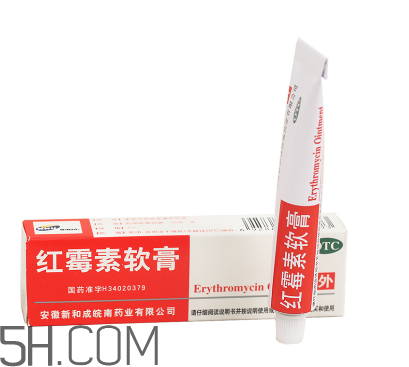 紅霉素軟膏和紅霉素眼膏一樣嗎？紅霉素軟膏有激素嗎？