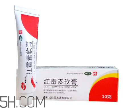 紅霉素軟膏是消炎的嗎？紅霉素軟膏是什么顏色？