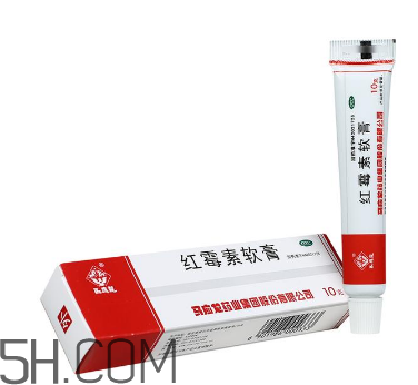 紅霉素軟膏是消炎的嗎？紅霉素軟膏是什么顏色？