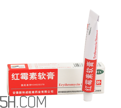 紅霉素軟膏會(huì)留疤嗎？紅霉素軟膏會(huì)堵塞毛孔嗎？
