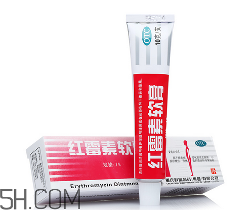 紅霉素軟膏會過期嗎？紅霉素軟膏要怎么使用？