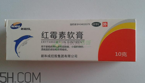 紅霉素軟膏會過期嗎？紅霉素軟膏要怎么使用？