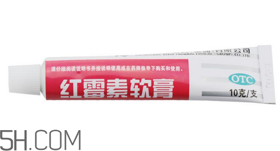 紅霉素軟膏會過期嗎？紅霉素軟膏要怎么使用？