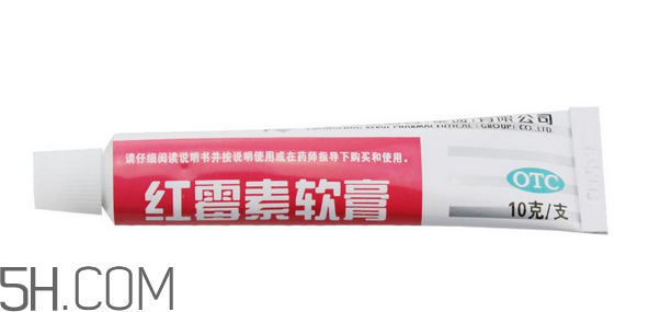 紅霉素軟膏能祛斑嗎？紅霉素軟膏能擦臉嗎？