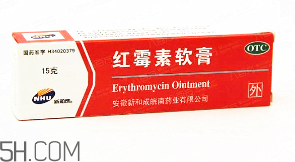 紅霉素軟膏能涂嘴唇嗎？紅霉素軟膏能涂鼻子里嗎？