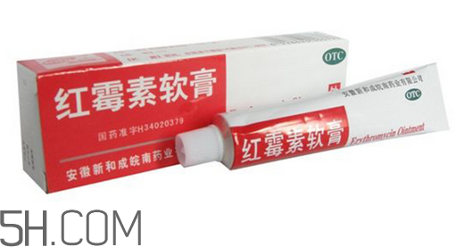 紅霉素軟膏能涂眼睛嗎？紅霉素軟膏能吃嗎？