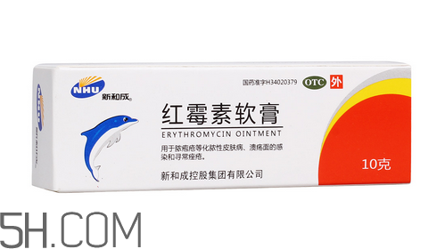 紅霉素軟膏能長期使用嗎？紅霉素軟膏能止癢嗎？