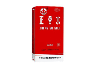 正骨水會(huì)過(guò)敏嗎？正骨水要怎么擦才有效？
