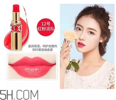 2018國產(chǎn)口紅哪個(gè)牌子好用？大牌口紅熱賣排行榜