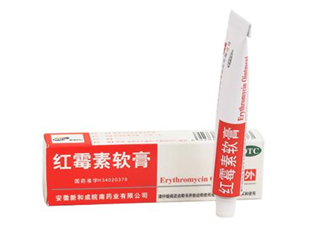 紅霉素軟膏孕婦可以用嗎？紅霉素軟膏哺乳期可以用嗎？