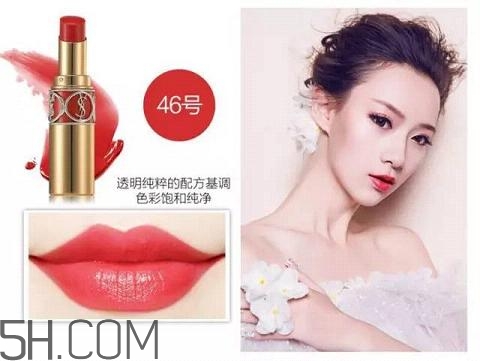 2018國產(chǎn)口紅哪個(gè)牌子好用？大牌口紅熱賣排行榜