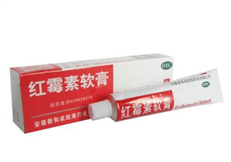 紅霉素軟膏能涂眼睛嗎？紅霉素軟膏能吃嗎？
