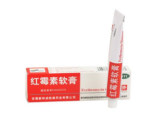 紅霉素軟膏可以治療鼻炎嗎？紅霉素軟膏可以給嬰兒用嗎？