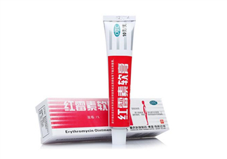 紅霉素軟膏會過期嗎？紅霉素軟膏要怎么使用？