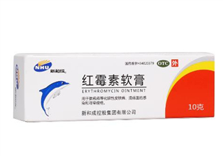 紅霉素軟膏能長期使用嗎？紅霉素軟膏能止癢嗎？