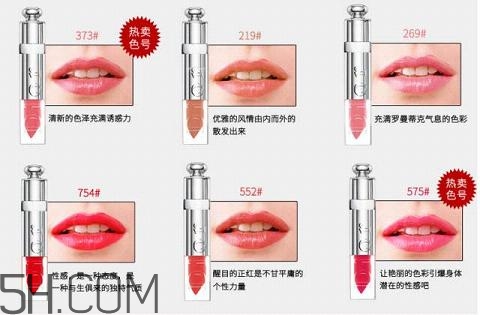 2018國產(chǎn)口紅哪個(gè)牌子好用？大牌口紅熱賣排行榜