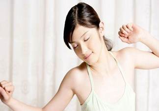 女性裸睡有哪些好處？女性裸睡有什么注意事項(xiàng)？