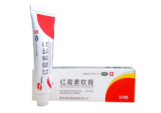 紅霉素軟膏是消炎的嗎？紅霉素軟膏是什么顏色？