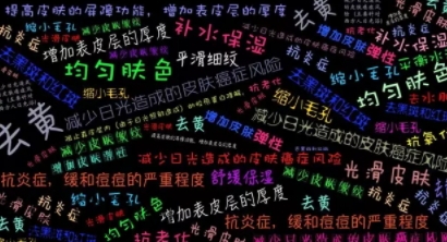 煙酰胺可以消炎祛痘嗎？可以祛斑嗎？