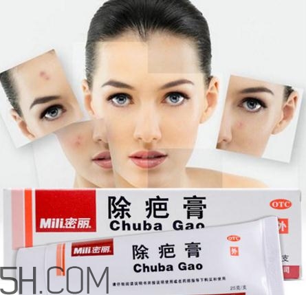 密麗除疤膏怎么用？密麗除疤膏什么時候用？