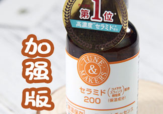 神經(jīng)酰胺原液哪個(gè)牌子好？神經(jīng)酰胺護(hù)膚品排行榜