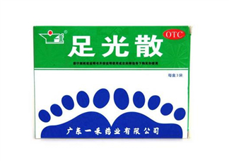 足光散能治手癬嗎？足光散能長(zhǎng)期用嗎？