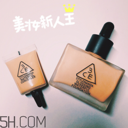 3ce超水潤粉底液好用嗎？3ce粉底液和遮瑕液使用感