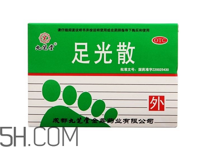 足光散治灰指甲嗎？足光散用幾個(gè)療程才好？