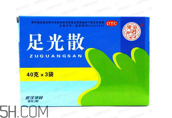 足光散治灰指甲嗎？足光散用幾個(gè)療程才好？