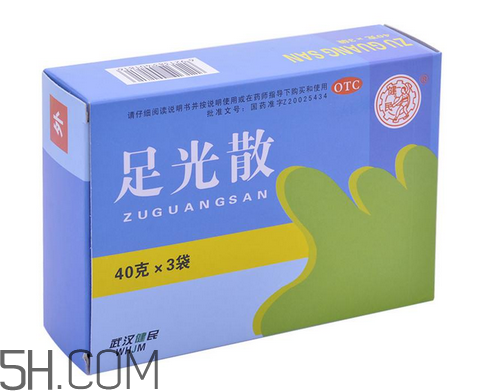 足光散治灰指甲嗎？足光散用幾個(gè)療程才好？