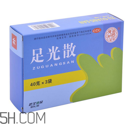 足光散多少錢一盒？足光散怎么用？