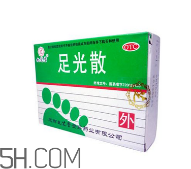 足光散多少錢一盒？足光散怎么用？
