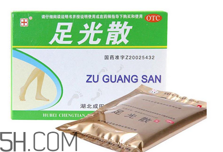 足光散哺乳期婦女能用嗎？足光散孕婦可以用嗎？