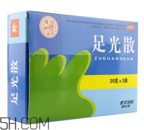 足光散多大年齡用？足光散多長時間用一次？